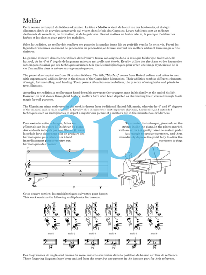 Dmytro Kyryliv's "Molfar" for bassoon and piano [Digital Download]