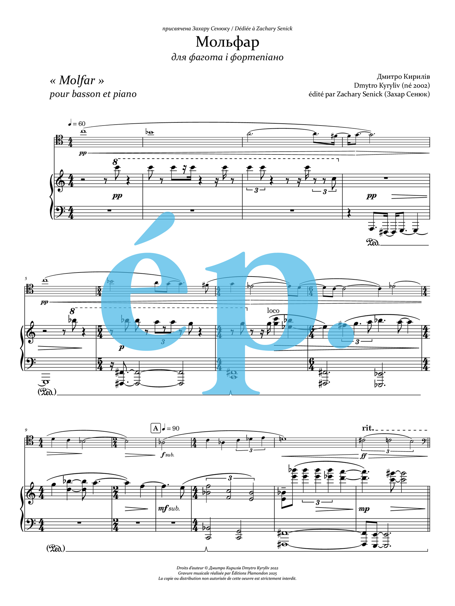 Dmytro Kyryliv's "Molfar" for bassoon and piano [Digital Download]