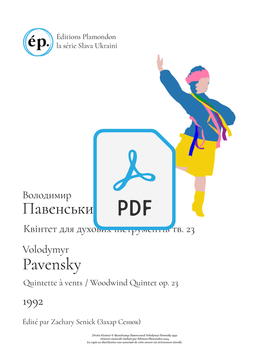 Quintette à vents, op.23 de Volodymyr Pavensky [version numérique]