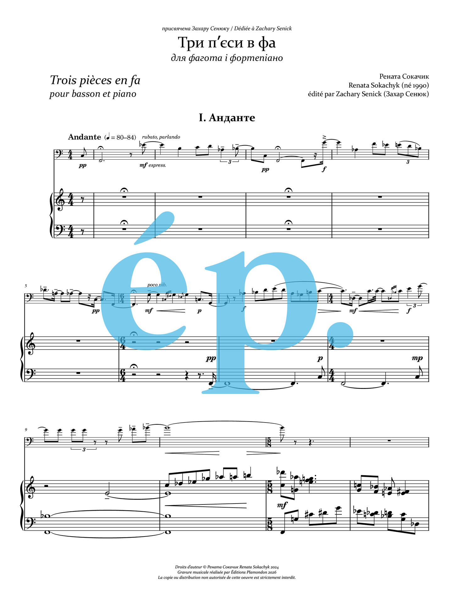 Renata Sokachyk's Three Pieces in F for bassoon and piano [Digital Download]