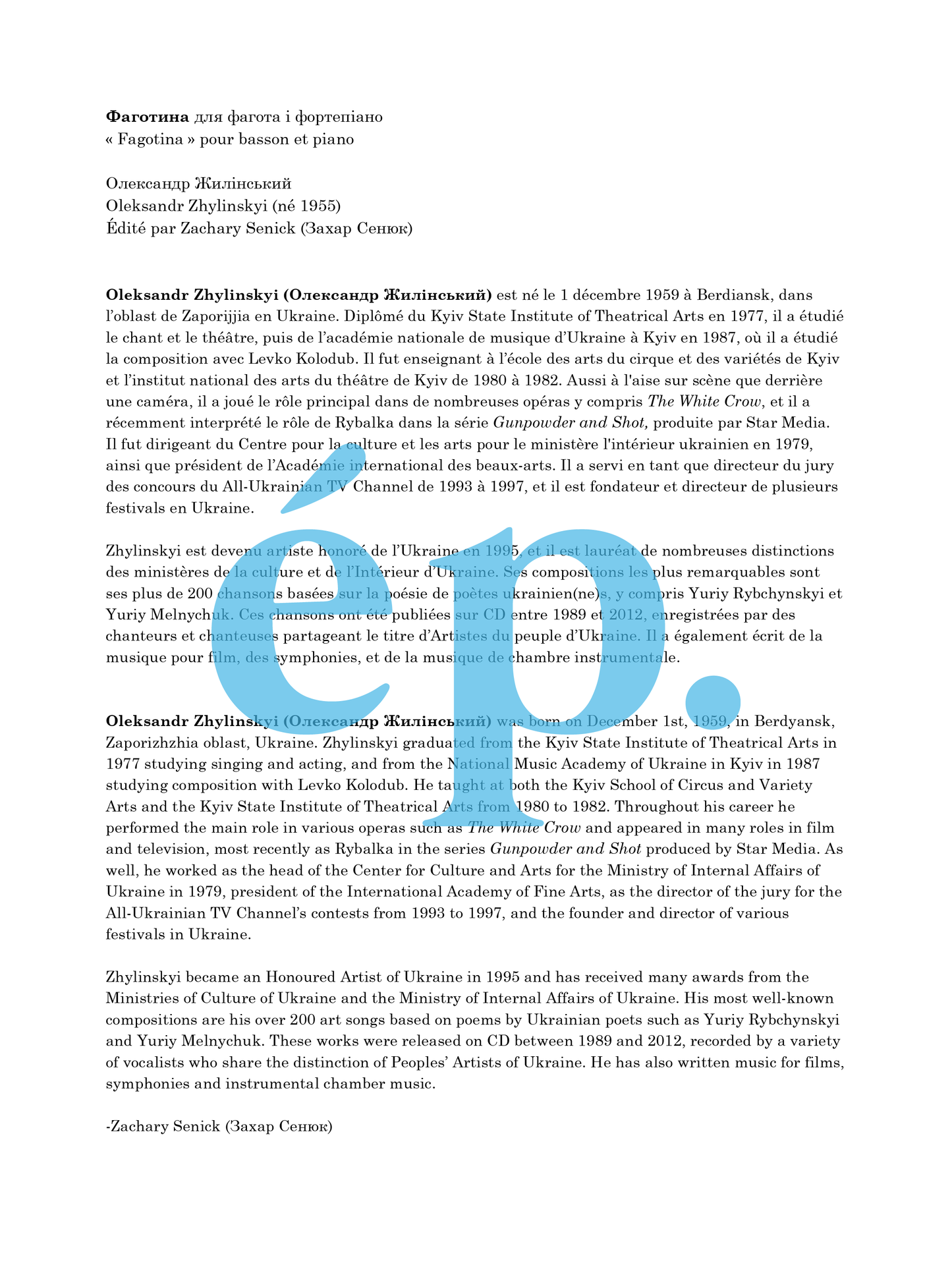 Oleksandr Zhylinskyi's "Fagotina" for bassoon and piano [Digital Download]