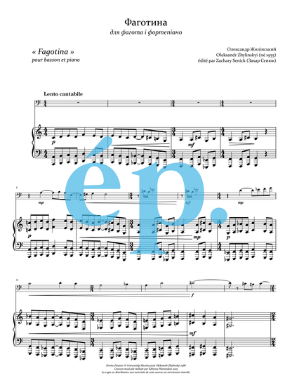 Oleksandr Zhylinskyi's "Fagotina" for bassoon and piano [Digital Download]